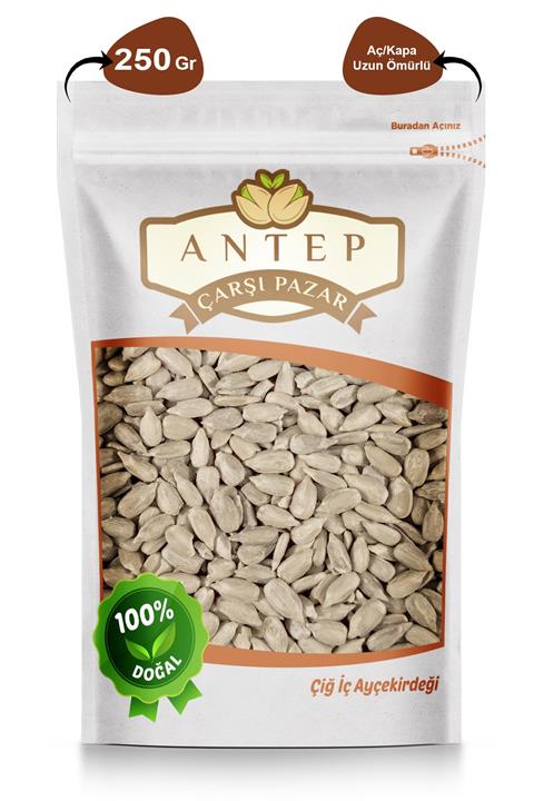 Antep Çarşı Pazar Iç Ayçekirdeği Çiğ | 250 Gr.