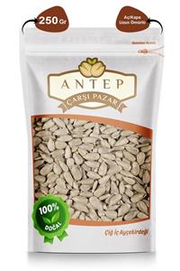 Antep Çarşı Pazar Iç Ayçekirdeği Çiğ | 250 Gr.