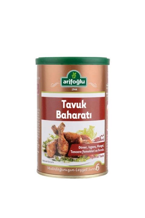 Arifoğlu Tavuk Baharatı 180g (Tnk)
