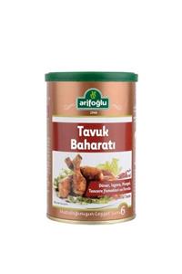 Arifoğlu Tavuk Baharatı 180g (Tnk)