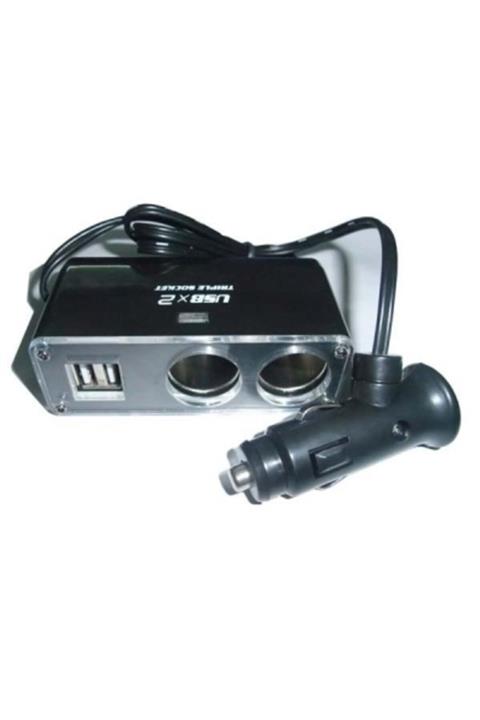 KOTO Çakmak Artırıcı Usb Çıkışı