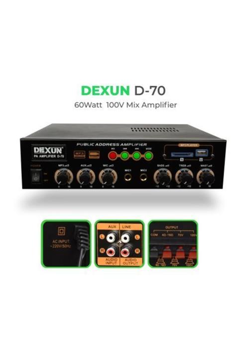 Dexun D-70 60w - 100v / 4-16 Ohm Mixer Amfi