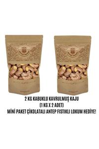 Antep Pazarı 2'li Kabuklu Kavrulmuş Kaju (1 Kg X 2 Adet)