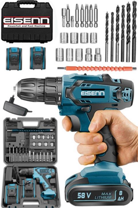 Eisenn Germany Technology G-tech 58 V 8 Ah Samsung 2 Akülü Şarjlı Matkap + 27 Parça Usta Seti