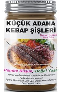 SPANA Ev Yapımı Katkısız Küçük Adana Kebap Şişleri  330gr