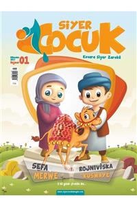 Siyer Yayınları Siyer Çocuk Dergisi Kürtçe 1.sayı