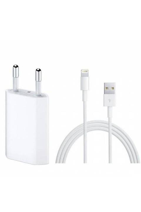 twenny Iphone Uyumlu Şarj Aleti Kablosu 5 6 7 8 Plus Xs Max 2 mt Lightning Usb Kablosu ve Adapör Set