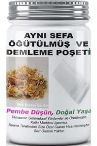 SPANA Aynı Sefa Öğütülmüş Soğuk Bitki Çayları Ev Yapımı Katkısız 125gr