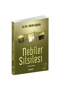 Erkam Yayınları Kur'an-ı Kerim Işığında - Nebiler Silsilesi 2