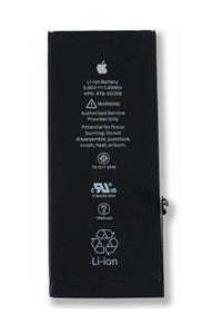 Apple Iphone 7 Plus Orijinal Batarya Apn:616-00250