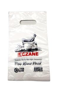 farmakoli Eczane Poşeti Bio Mini Elgeçme 2000 Adet 16x27 cm