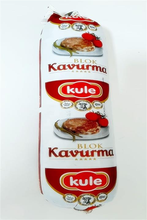 HORATALAR GIDA Kule %100 Dana Blok Kavurma 1500 Gr