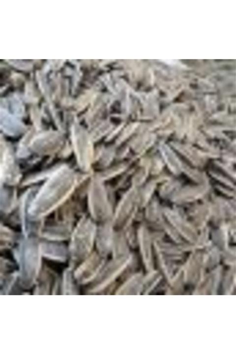 Malatya Pazarı Kuruyemişçilik Yerli Dakota Çekirdek Tuzlu (200GR)