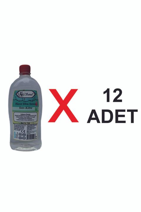 Koza Sanat Hazır Sıvı Kitre 12'li Set