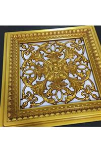 Saray Tavan Avangart 60x60 Cm Tavan Panel Kahve Eskitme