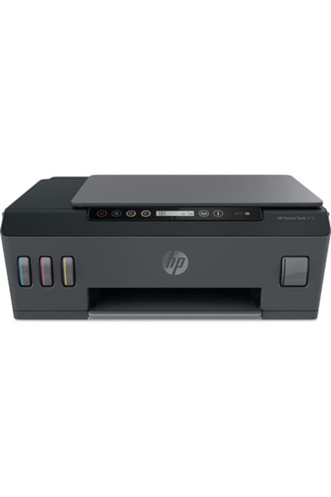 HP Smart Tank 515 Aio Printer