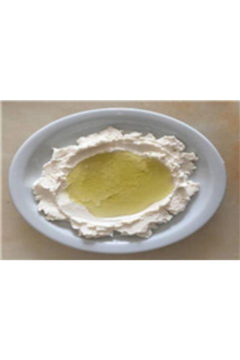 Gastroköy Hatay Tuzlu Yoğurt - 750 Gr