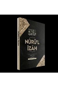 Semerkand Kitap Nurül Izah | Hanefi Mezhebine Göre Ibadet Ciltli