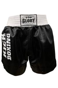 TOP GLORY Unisex Siyah Kick Boks Şortu 6601