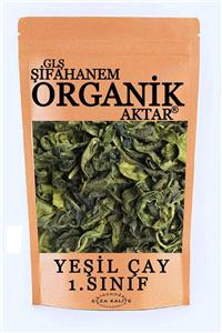 GLŞ ŞİFAHANEM ORGANİK AKTAR Yeşil Çay Kraliyet Tipi 150gr