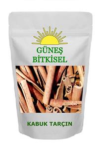 Güneş Bitkisel Organik Kabuk Çubuk Tarçın 500 Gr