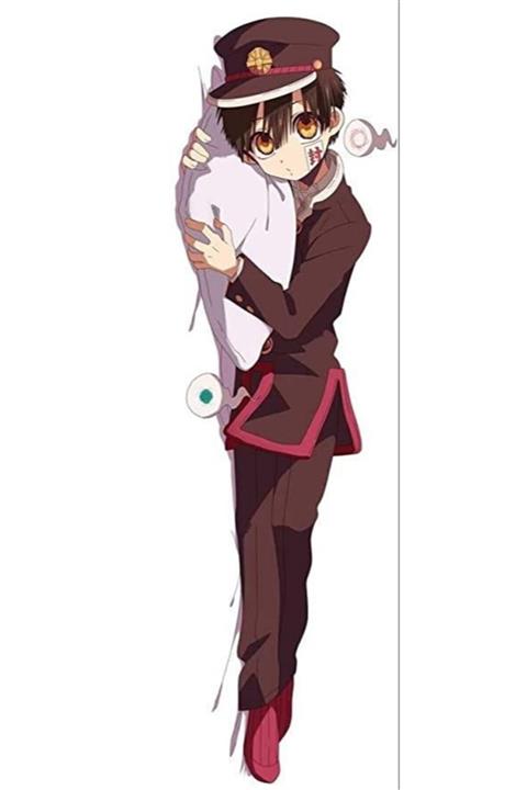 GALAXYBUTIQUE Hanako Kun Sarılma Yastık Kılıfı