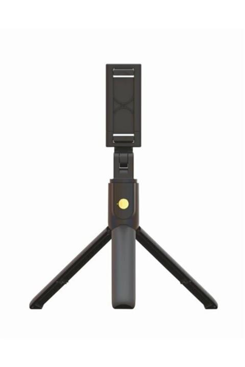 Preo My Photo Pr43 2in1 Selfie Çubuğu ve Tripod