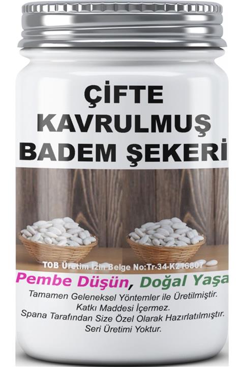 SPANA Çifte Kavrulmuş Ev Yapımı Katkısız Badem Şekeri  330 gr