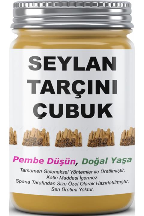 SPANA Seylan Hindistan Orjinal Tarçını Çubuk 125gr