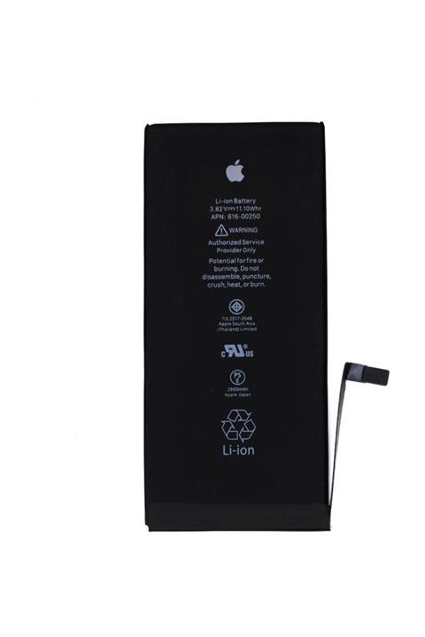 Telefon Aksesuarları Iphone 7 Plus Batarya Pil (a1661-a1784)