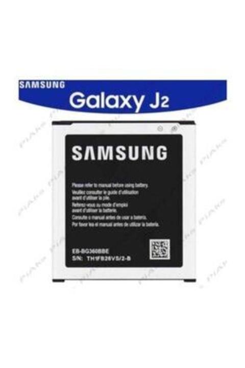 NUSTECNO Samsung Galaxy J2 J200 Batarya Pil 2000 Mah