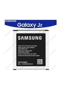 NUSTECNO Samsung Galaxy J2 J200 Batarya Pil 2000 Mah