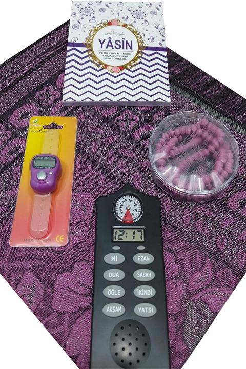 hennadibace Namaz Öğreten Cihaz Seti-1(mor) Sesli Seccade Seti