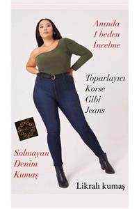 sinembutik Kadın Naomi Likralı Skinny Jeans