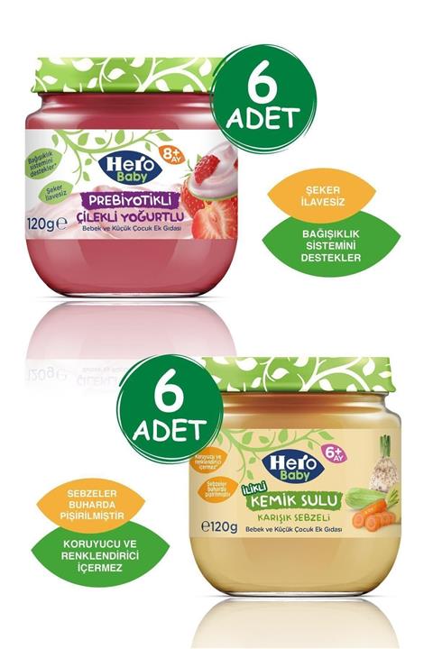 Hero Baby Kemik Sulu Sebzeli & Prebiyotikli Çilekli Kavanoz Mama