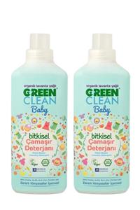 Green Clean Organik Lavanta Yağlı Baby Bitkisel Çamaşır Deterjanı 1000 ml 2 Adet