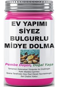 SPANA Iri Boy Midye Dolma Siyez Bulgurlu 50 Adet Ev Yapımı Katkısız 1kg