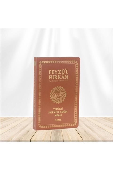 Server Yayınları Feyzü'l Furkan Tefsirli Kur'an-ı Kerim Meali (Orta Boy-sadece Meal)