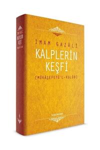 Semerkand Kitap Kalplerin Keşfi (Mükaşefetü’l-Kulüb) - İmam-ı Gazali 9786054491018