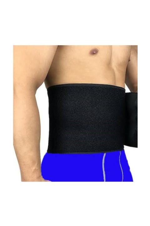 Hattrick Termal Sauna Kemer Neopren Bel Korsesi Korse