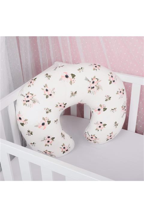 Çınar Reklam & Dış Ticaret Emzirme Yastığı