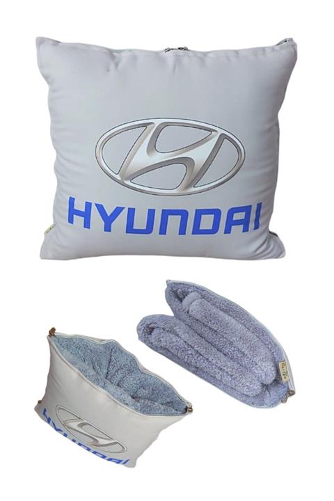 Caisya Butik Hyundai Baskılı Opsiyonel Battaniyeli Yastık