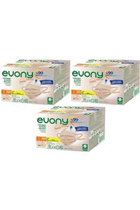 Evony 3 Katlı Filtreli Burun Telli Cerrahi Maske 150 Li Set Small/medium Bej 160*90mm (3PK*50)