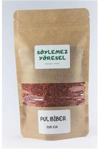 Söylemez Yöresel Hatay Yöresi Doğal Yaprak Pulbiber 150 Gr (normal Acı)