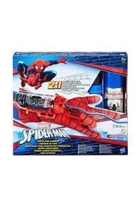 SPIDERMAN Macera Seti B9764