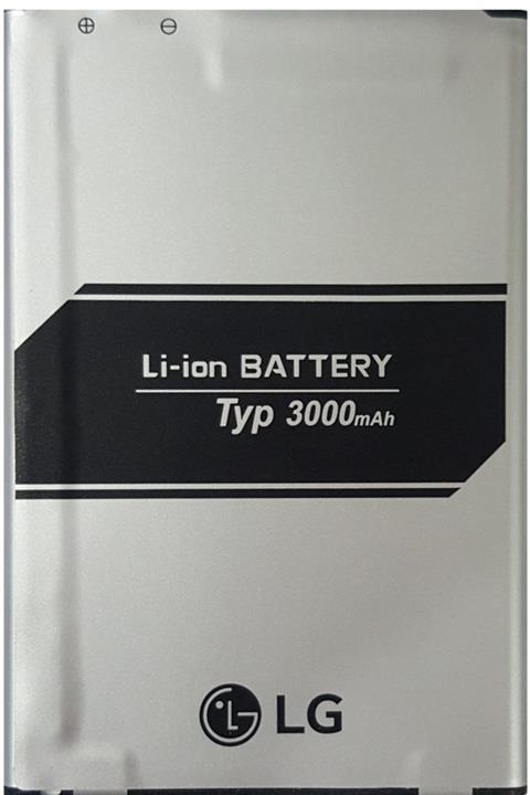 LG G4 H815 / H818 3000 Mah Orjinal Batarya - Pil / Bl-51yf