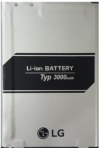 LG G4 H815 / H818 3000 Mah Orjinal Batarya - Pil / Bl-51yf