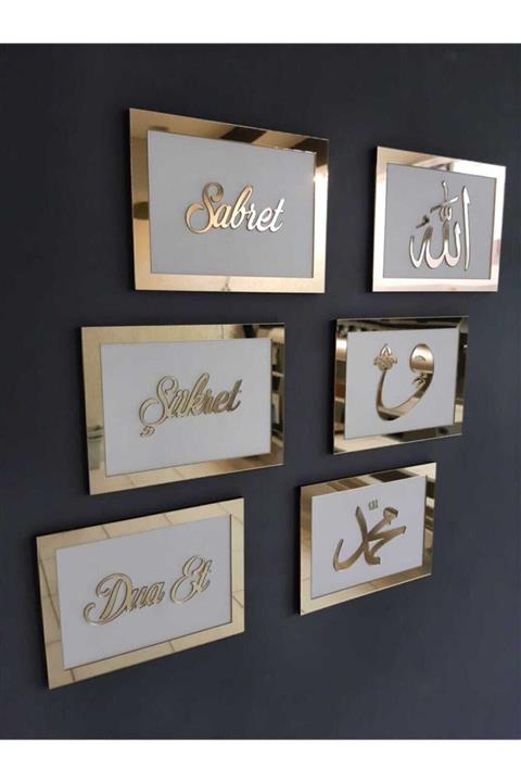 EliteLazer 3d Sabret Şükret Dua Et Allah Muhammed Vav 6'lı Tablo Set (20*15) Gold / Beyaz Bilazertasarım