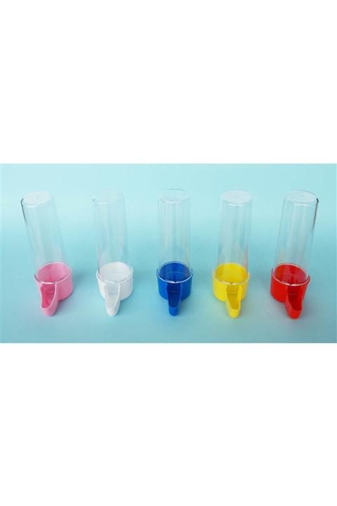 Gardenmix Kafes Suluğu