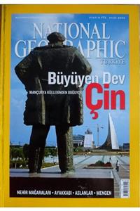 NATIONAL GEOGRAPHIC Türkiye - (eylül 2006)